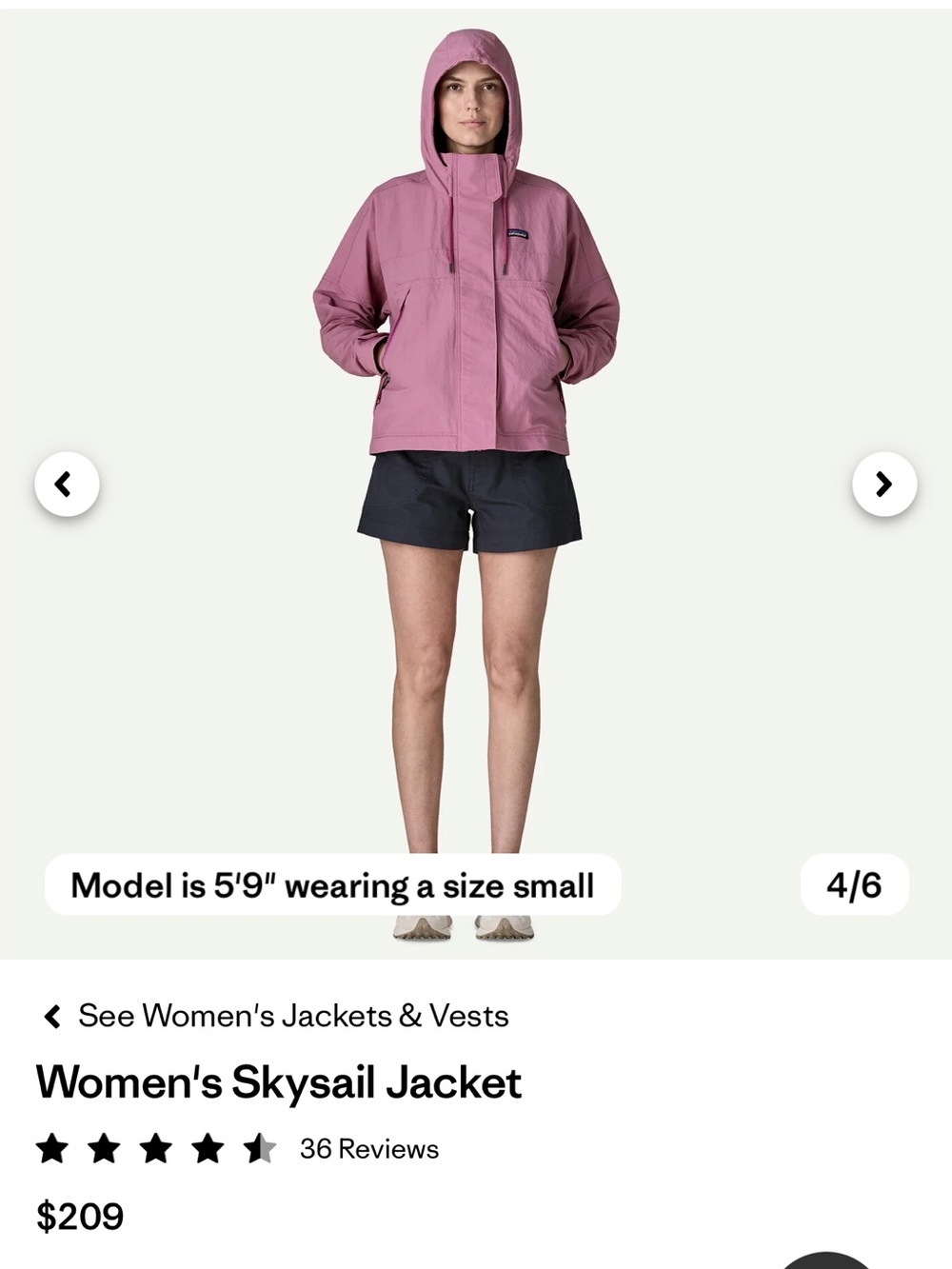 Patagonia Women's Skysail Jacket- Weathered Stone color- Size Small - Picture 10 of 11